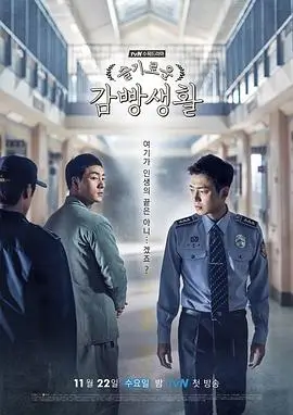 长夜将至 热播电视剧全集