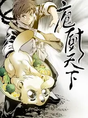 声音的战场 音乐综艺免费看