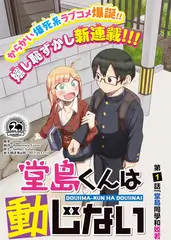 喜剧工坊 爆笑综艺在线看